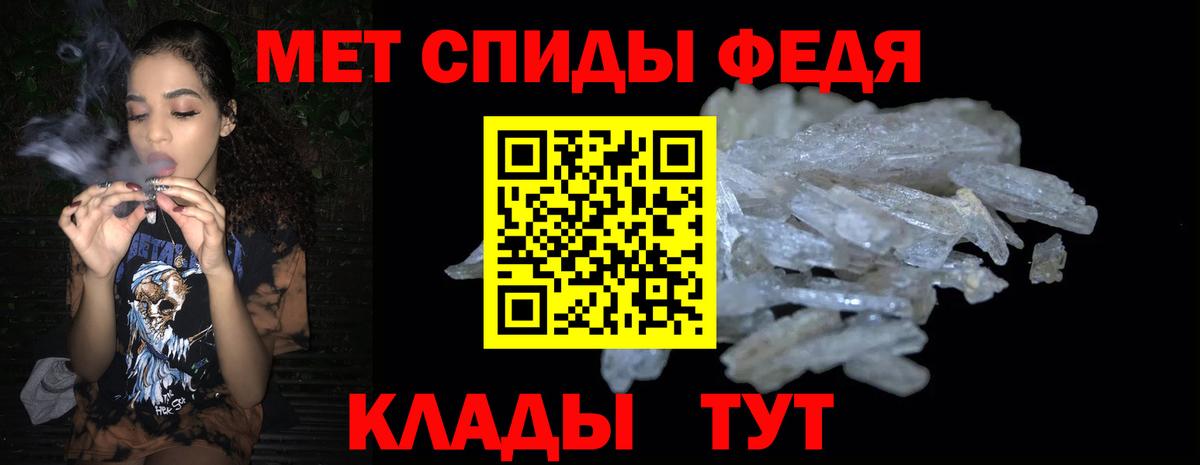 Вятские Поляны  АМФЕТАМИН  Вход с VPN  АМФЕТАМИН  АМФЕТАМИН VHQ 
