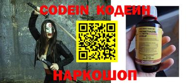 дмт Кунгур