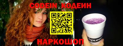 спиды Кумертау