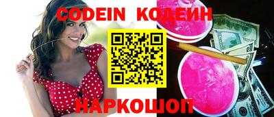 мет Кулебаки