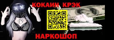 мет Кулебаки