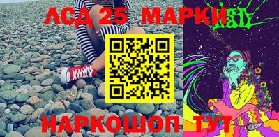 мет Кулебаки