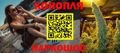 спиды Кумертау