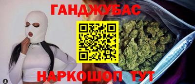 дмт Кунгур