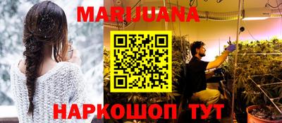 мет Кулебаки