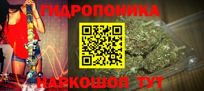 спиды Кумертау
