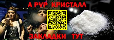 мет Кулебаки