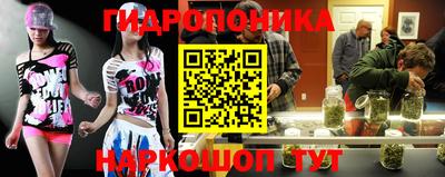 спиды Кумертау