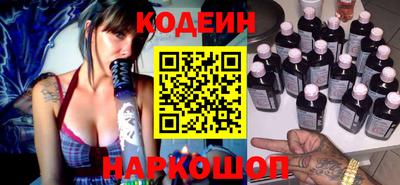 мет Кулебаки