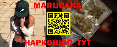 спиды Кумертау