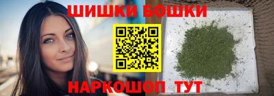 спиды Кумертау