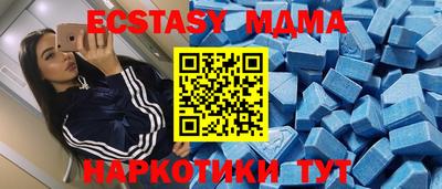 мет Кулебаки