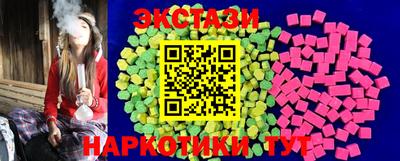 дмт Кунгур