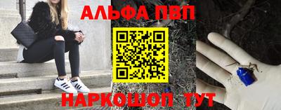 мет Кулебаки