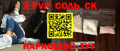 мет Кулебаки