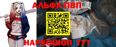 мет Кулебаки