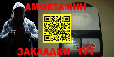 дмт Кунгур