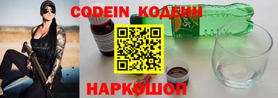 дмт Кунгур