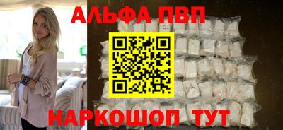дмт Кунгур