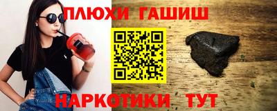 дмт Кунгур