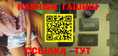 дмт Кунгур