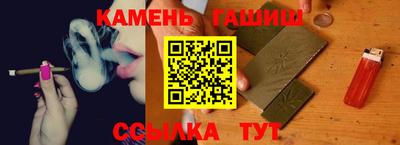 мет Кулебаки
