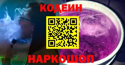 спиды Кумертау