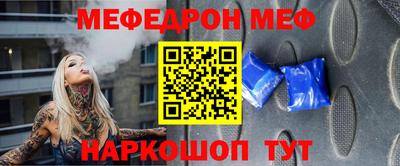 дмт Кунгур