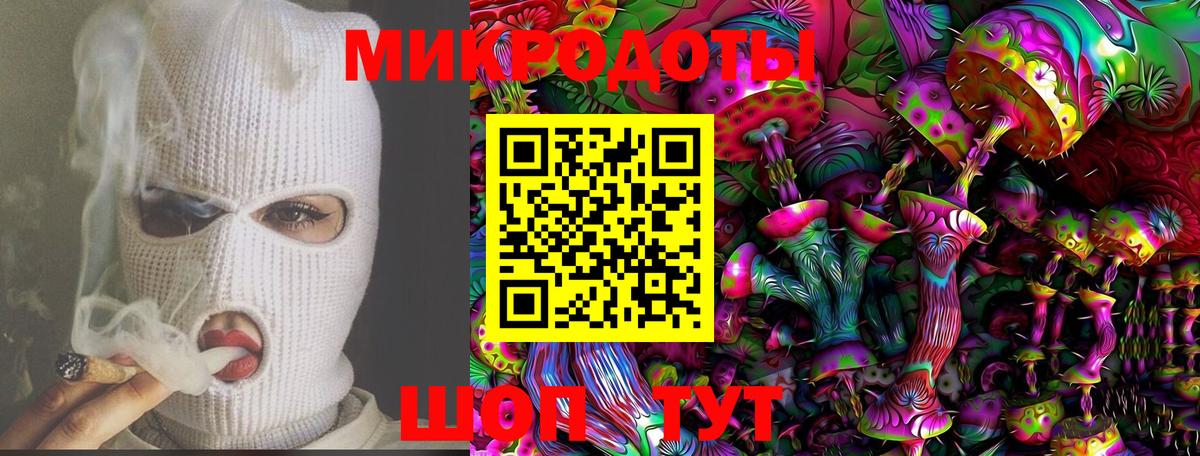 Вятские Поляны  Псилоцибиновые грибы MAGIC MUSHROOMS  магазин    Вход с VPN 